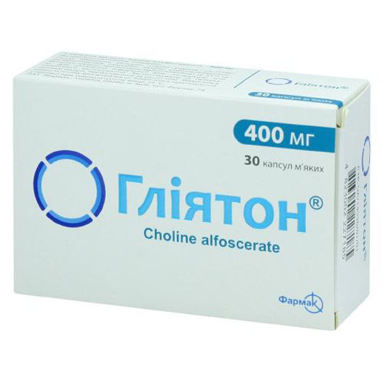 Гліятон капсули 400 мг №30